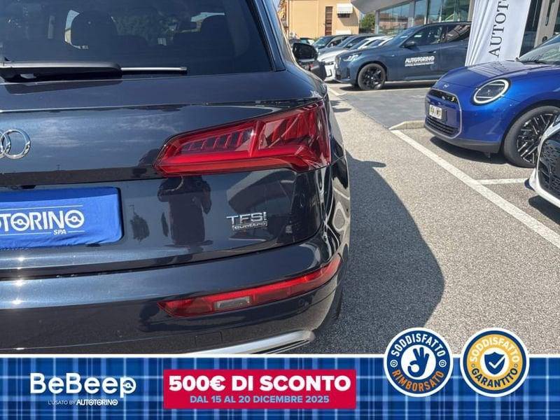 Audi Q5 2.0 TFSI BUSINESS QUATTRO 252CV S-TRONIC