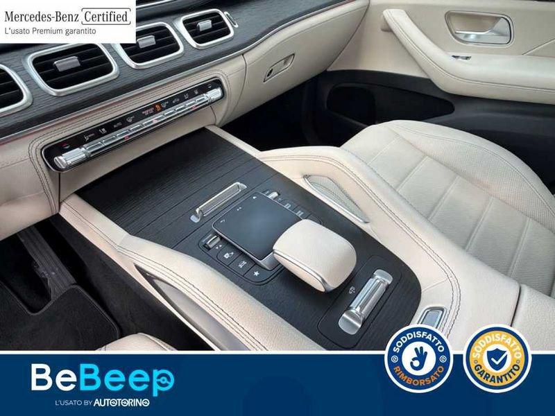 Mercedes-Benz GLE Coupé GCOUPE 350 DE PLUG-IN HYBRID(E EQ-POWER) PREMIU