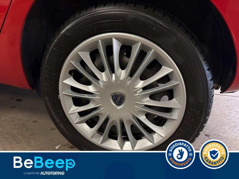 Lancia Ypsilon 1.2 8V SILVER C/CLIMA 69CV