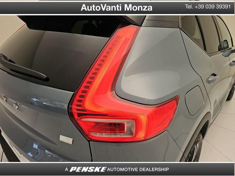 Volvo XC40 XC40 T5 Recharge Plug-in Hybrid R-design