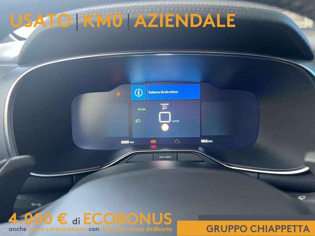 Citroen C5 1.6 hybrid phev shine 225 e-eat8