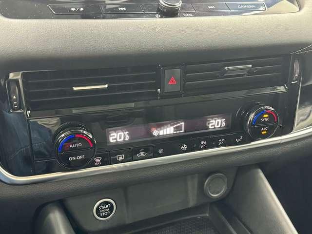 Nissan Qashqai N-CONNECTA M-HEV X-TRONIC 158CV ONLY PROMO!