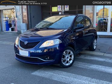 Lancia Ypsilon Opening Edition 1.2 LPG #10193