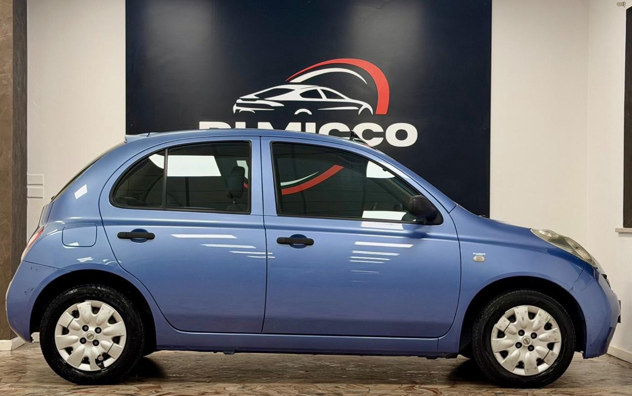 Nissan Micra 1.2 16V 5 porte Visia