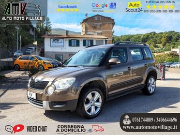 Skoda Yeti 1.2 TSI IMPIANTO GPL 105 Cv LEGGERE DESCRIZIONE