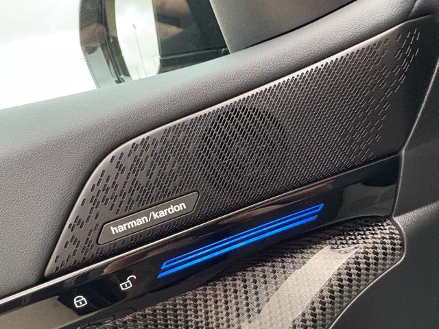 BMW 520 d 48V xDrive Touring Msport Pro