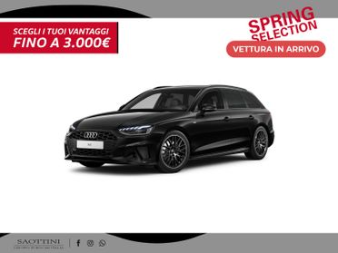 Avant 35 2.0 TFSI S line edition 150 CV S tronic