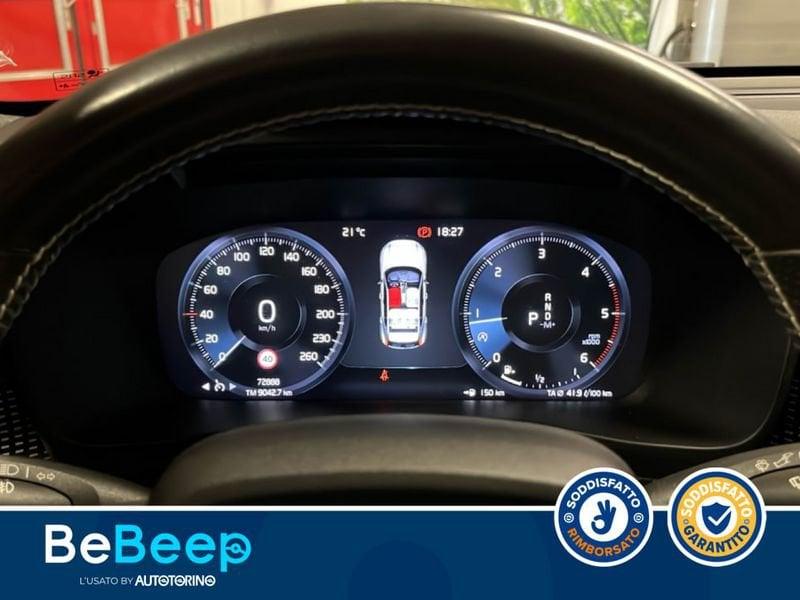 Volvo XC40 2.0 D3 R-DESIGN AWD GEARTRONIC MY20