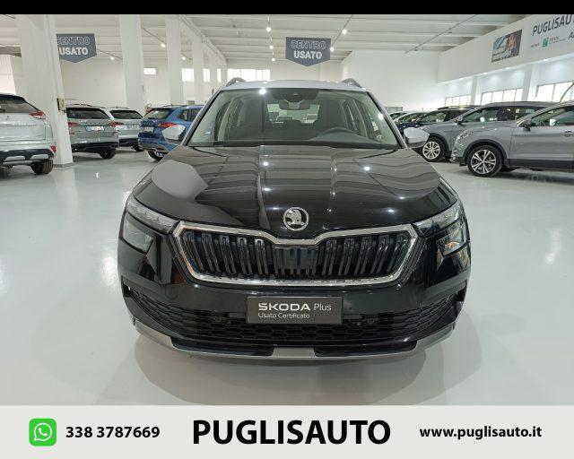 SKODA Kamiq 1.0 G-Tec Ambition