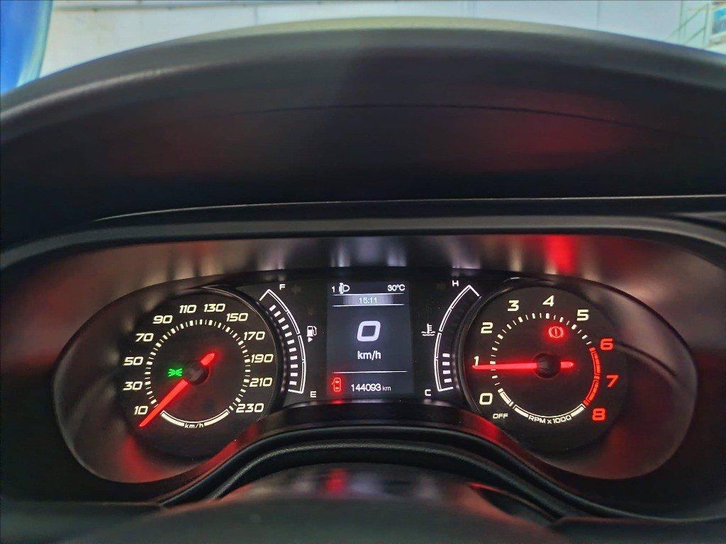 FIAT Tipo SW 1.4 Benz / Gpl Lounge Business 95cv del 2017