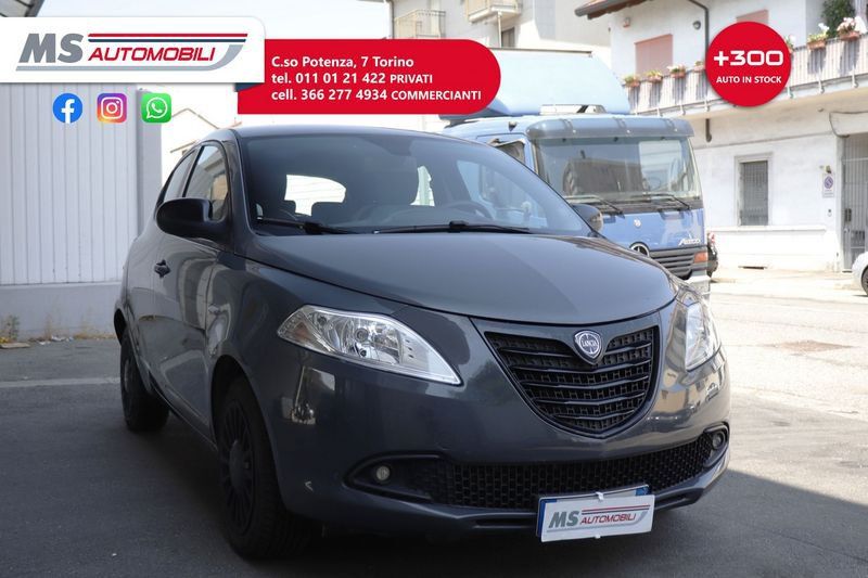 Lancia Ypsilon Ypsilon 1.3 MJT 16V 95 CV 5 porte S&amp;S Elefantino Uicoproprietario