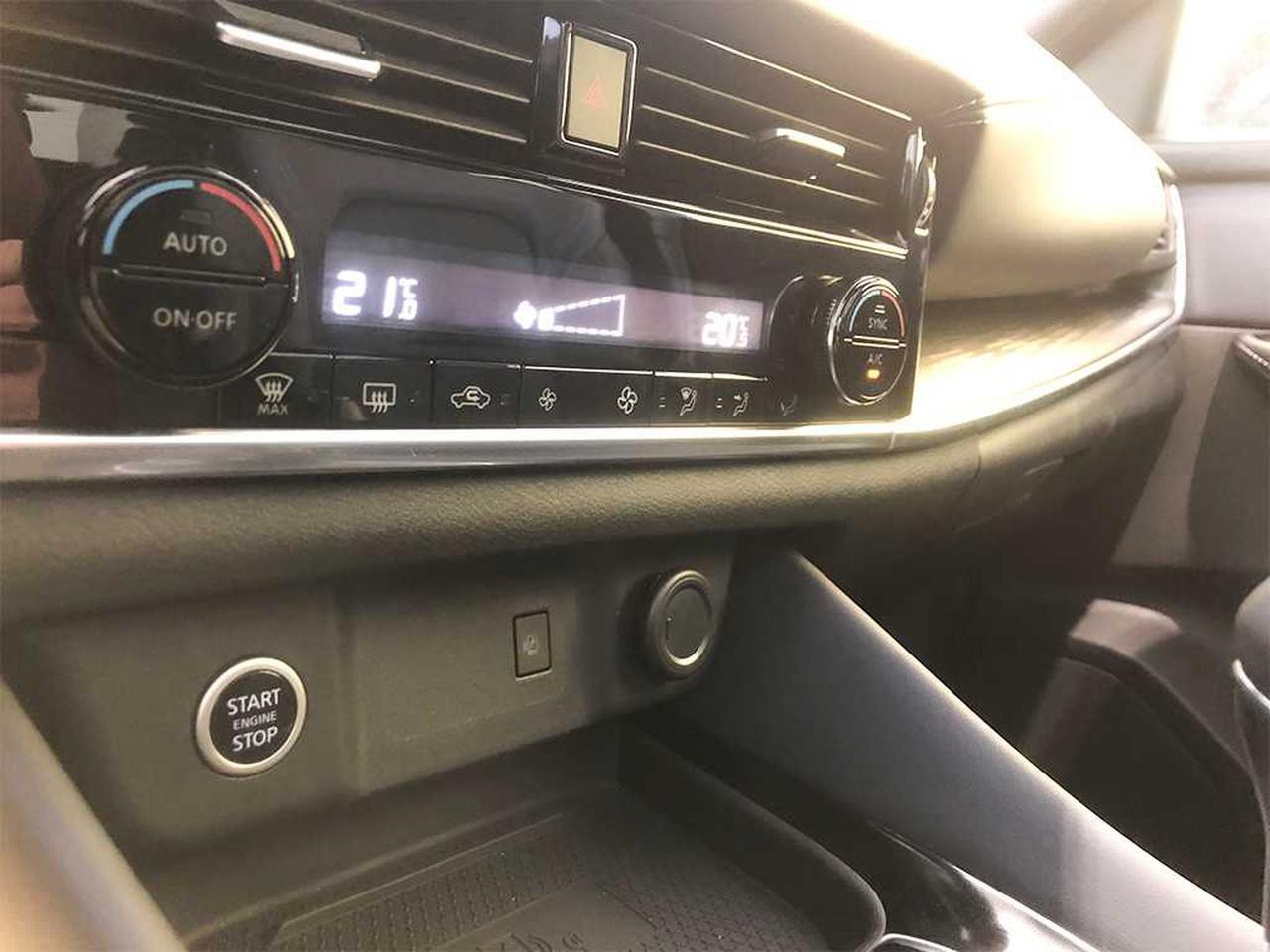 Nissan Qashqai 1.3 mhev tekna 2wd 140cv