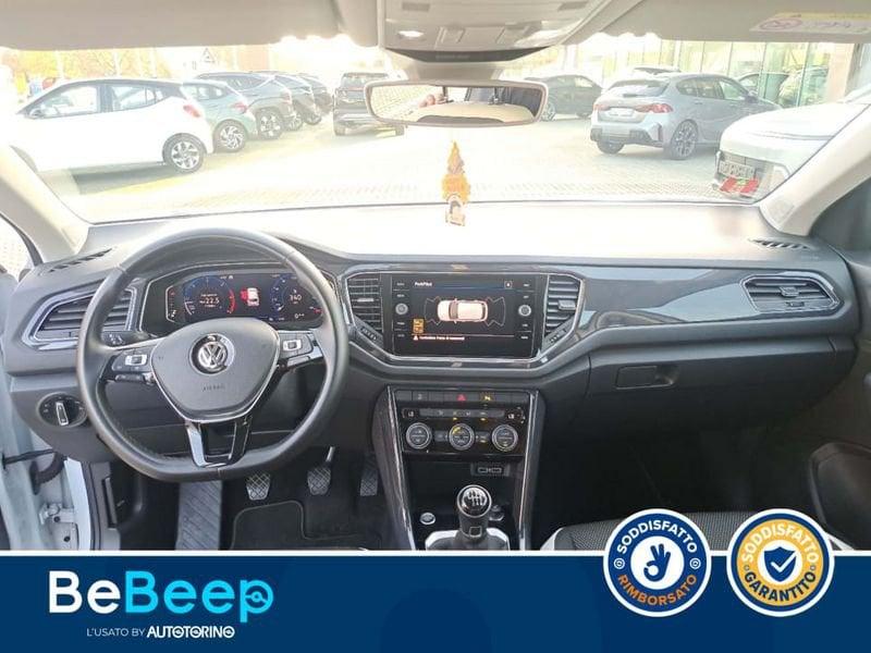 Volkswagen T-Roc 1.6 TDI ADVANCED