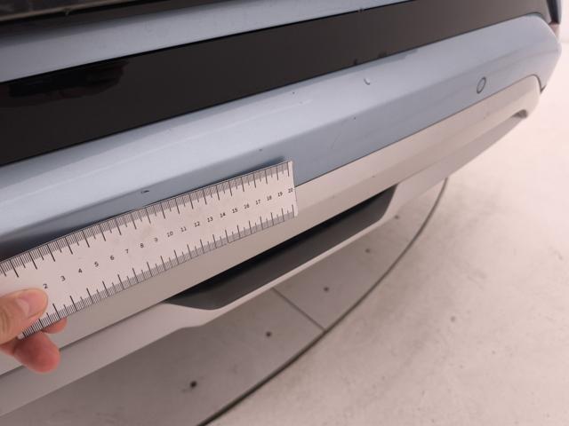 BYD Seal U 1.5 phev Boost 2wd
