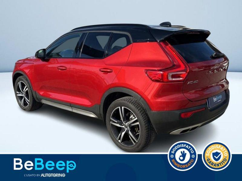 Volvo XC40 2.0 T5 POLESTAR R-DESIGN AWD GEARTRONIC MY20