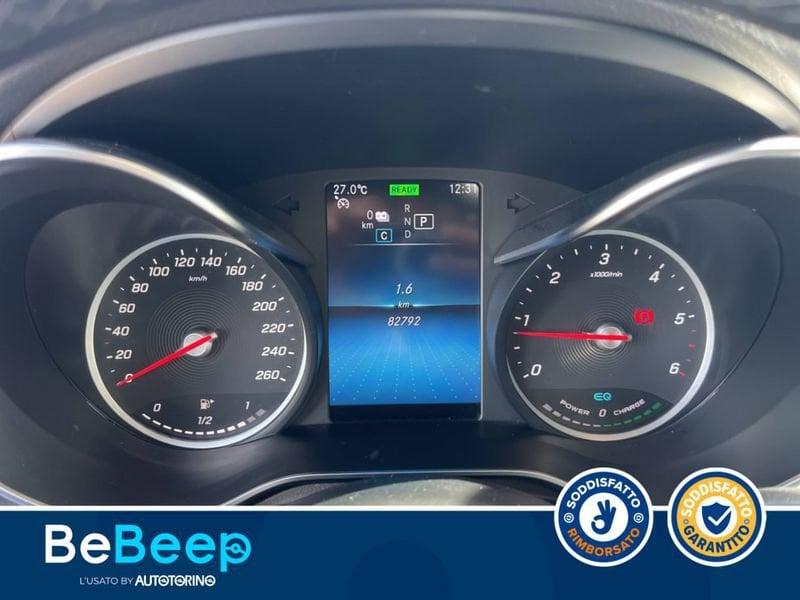 Mercedes-Benz GLC Coupé GLC COUPE 300 DE PHEV (EQ-POWER) SPORT 4MATIC AUTO