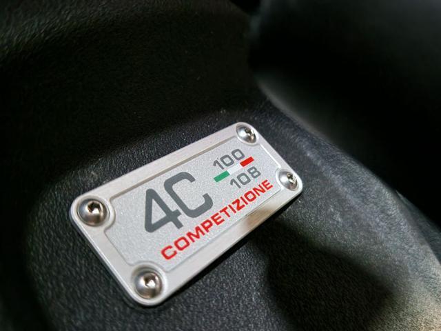 ALFA ROMEO 4C 1750 TBI COMPETIZIONE NR.100/108 UNICO PROPRIET