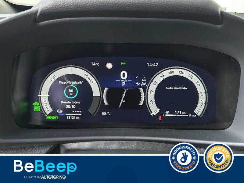 Toyota C-HR Plug-in 2.0 PHEV GR SPORT FWD E-CVT