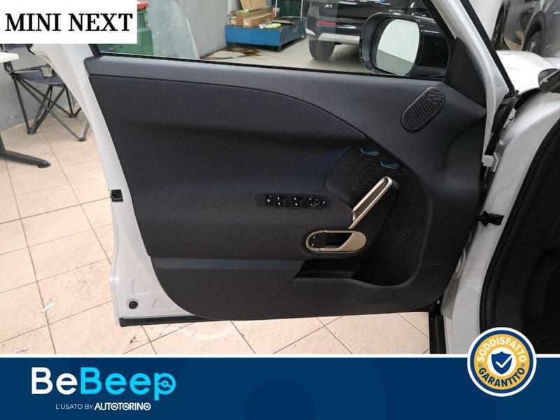 MINI Aceman MINI E CLASSIC