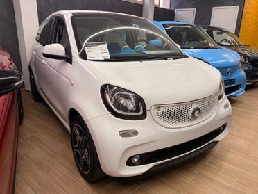 Smart ForFour Proxy