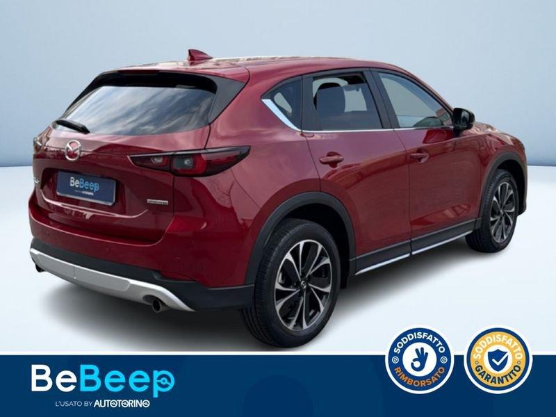 Mazda CX-5 2.0 NEWGROUND 2WD 165CV