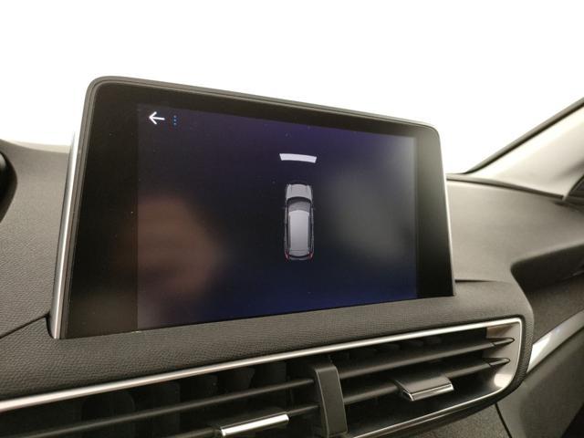 PEUGEOT 3008 BlueHDi 120 S&S Allure