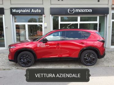 MAZDA CX-5 2.5 e-Skyactiv G Homura Panoramic Sunroof