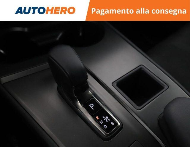 LEXUS UX Full Electric UX 300h Urban