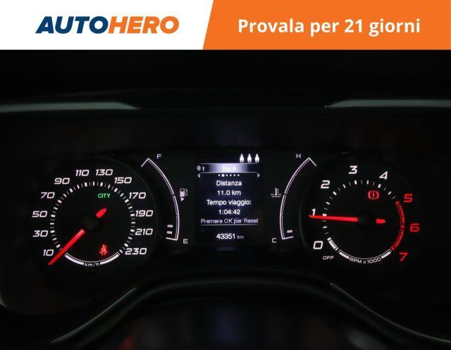 FIAT Tipo 1.3 Mjt S&S SW Lounge