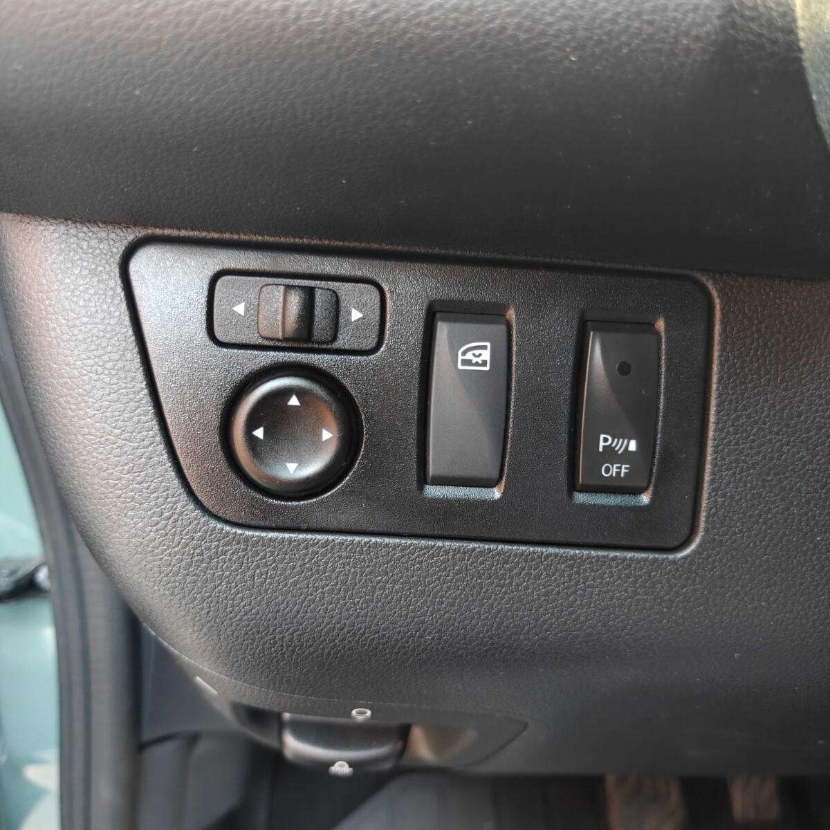 Dacia Spring Electric 65 Extreme