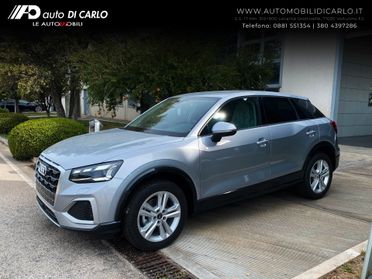 Audi Q2 35 TFSI S tronic Business Advanced