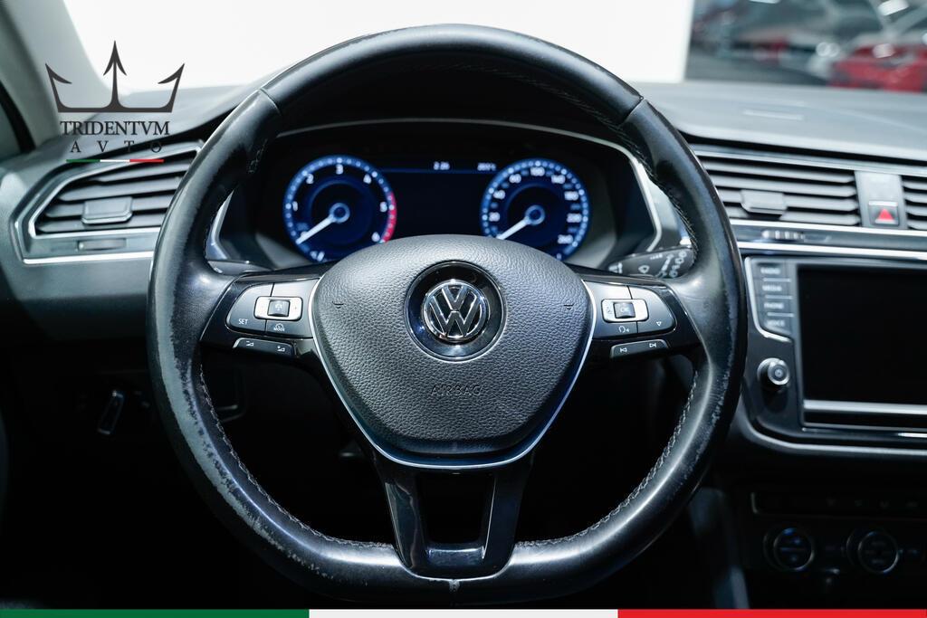 Volkswagen Tiguan 2.0 tdi Executive 150cv dsg