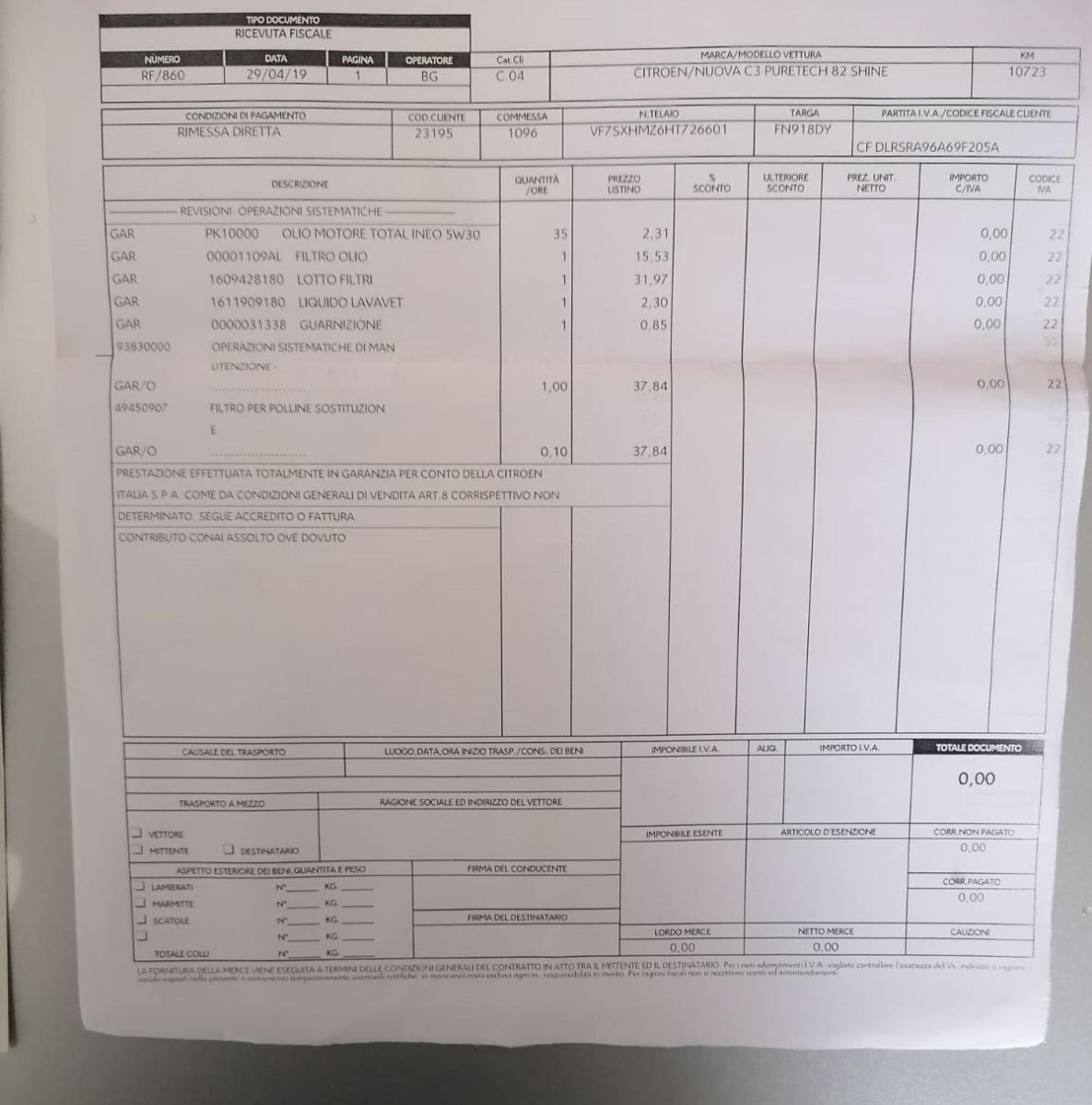 CITROEN - C3 - PureTech 82 Feel Edition