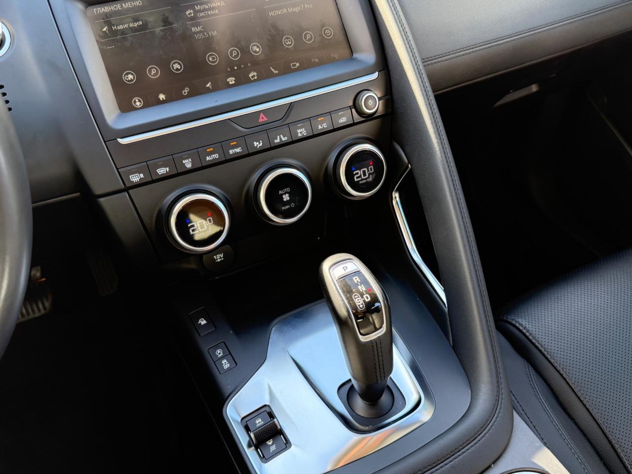 Jaguar E-Pace 2.0 249 CV AWD aut. SE|TETTO PANO