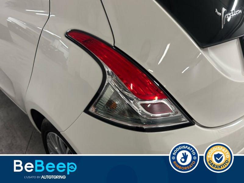 Lancia Ypsilon 1.2 GOLD 69CV MY18