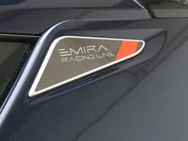 LOTUS Emira V6 SE RACING LINE MY26