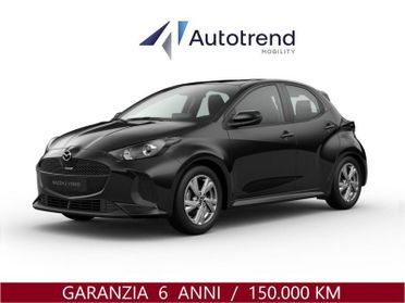 Mazda Mazda2 Hybrid 1.5 VVT 116 CV e-CVT Full Hybrid Electric Exclusive-Line