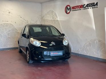 Citroen C1 1.0 3 porte airdream DeeJay