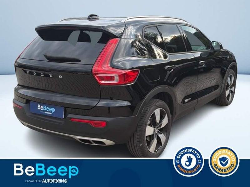 Volvo XC40 2.0 D3 BUSINESS PLUS GEARTRONIC MY20