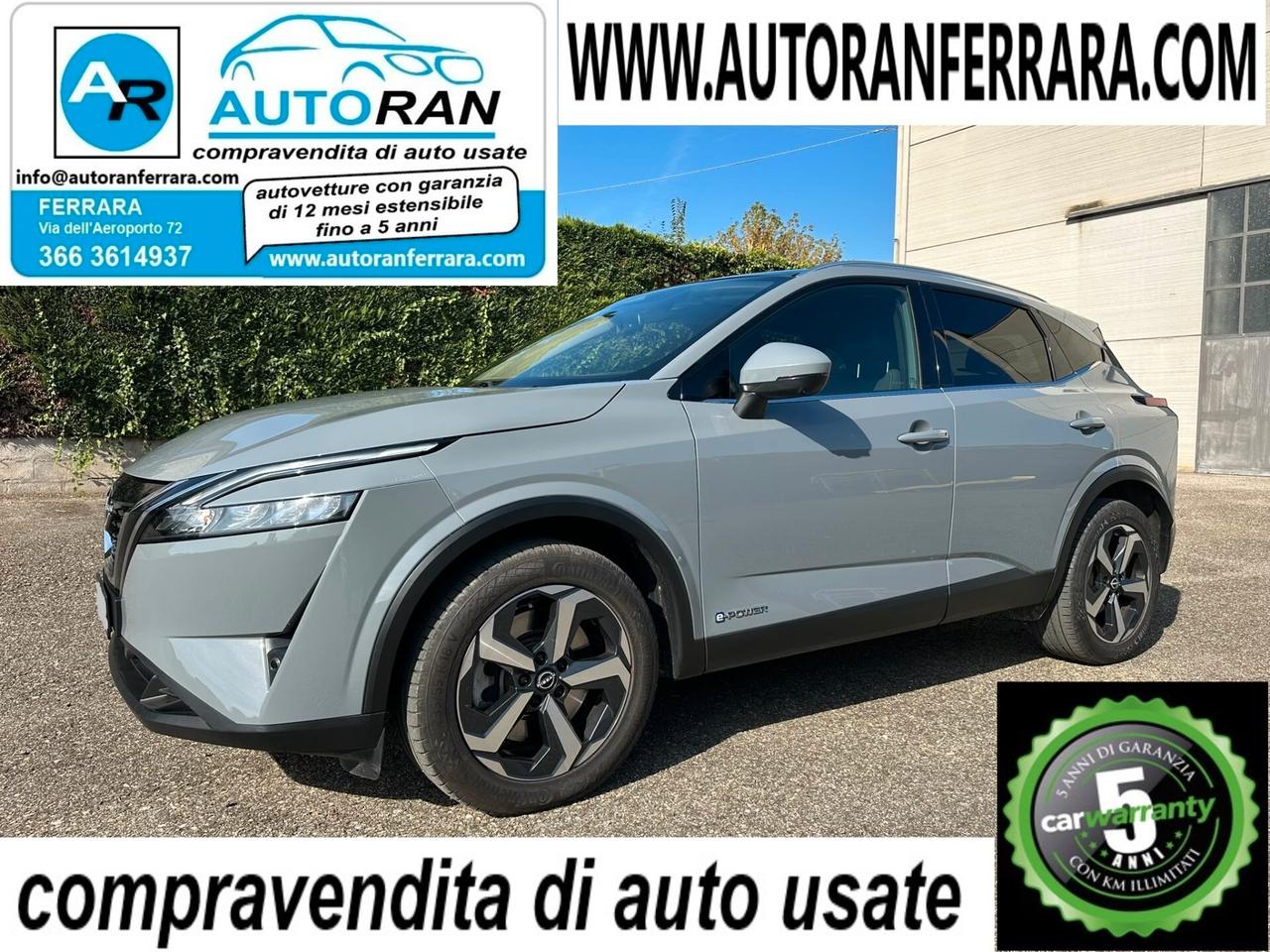 Nissan Qashqai e-Power Tekna+