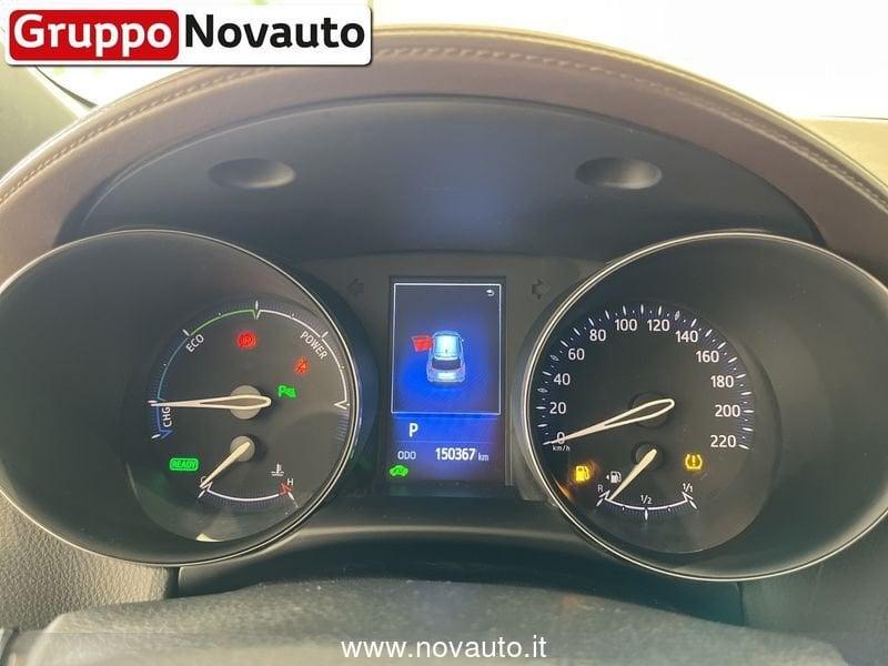 Toyota C-HR C-HR 1.8 Hybrid E-CVT Lounge
