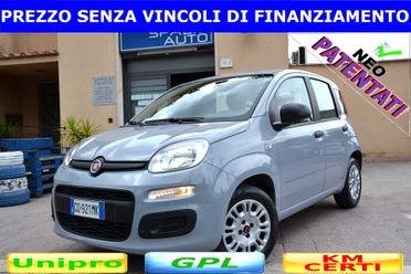 Fiat Panda 1.2 GPL 69CV **KM27000**UNIPRO'**PREZZO VERO**