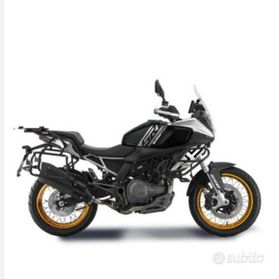Qj benelli srt 600 sx prezzo bomba