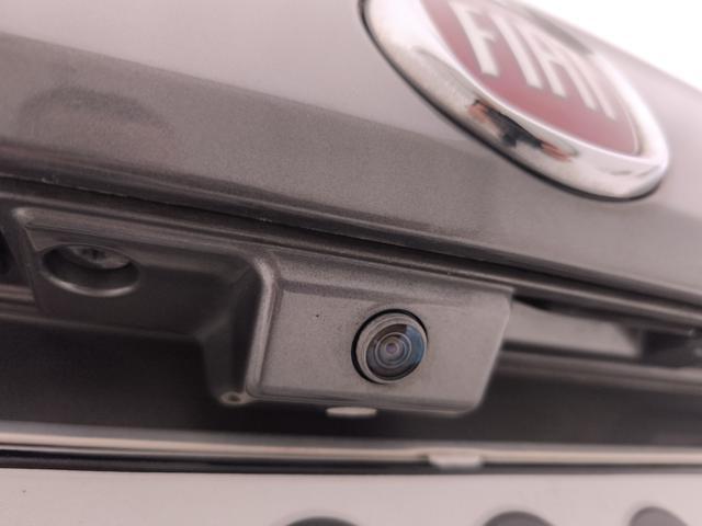 FIAT Tipo 1.6 mjt Business s&s 130cv