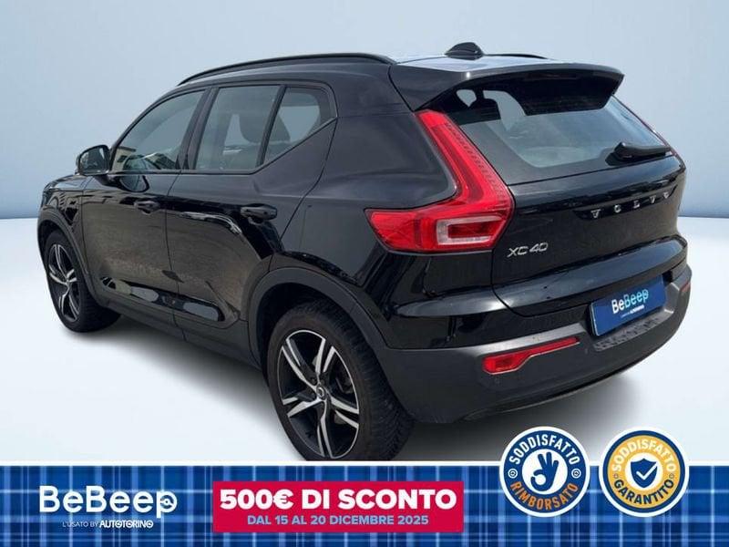 Volvo XC40 1.5 T5 PHEV R-DESIGN AUTO MY21