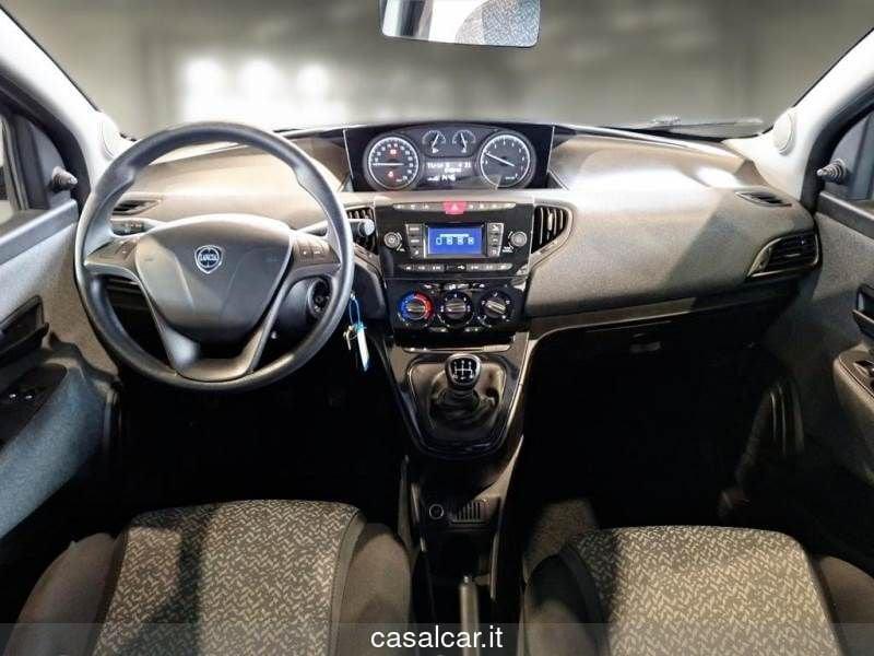 Lancia Ypsilon Ypsilon 1.2 69 CV 5 porte GPL Silver FINO A 3 ANNI DI GARANZIA KM ILLIMITATI PARI ALLA NUOVA