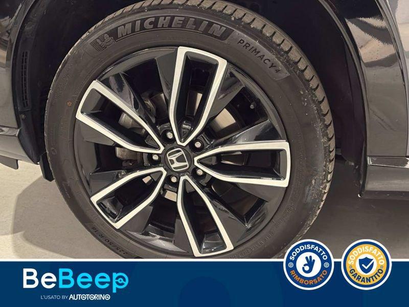 Honda HR-V 1.5 HEV ADVANCE ECVT