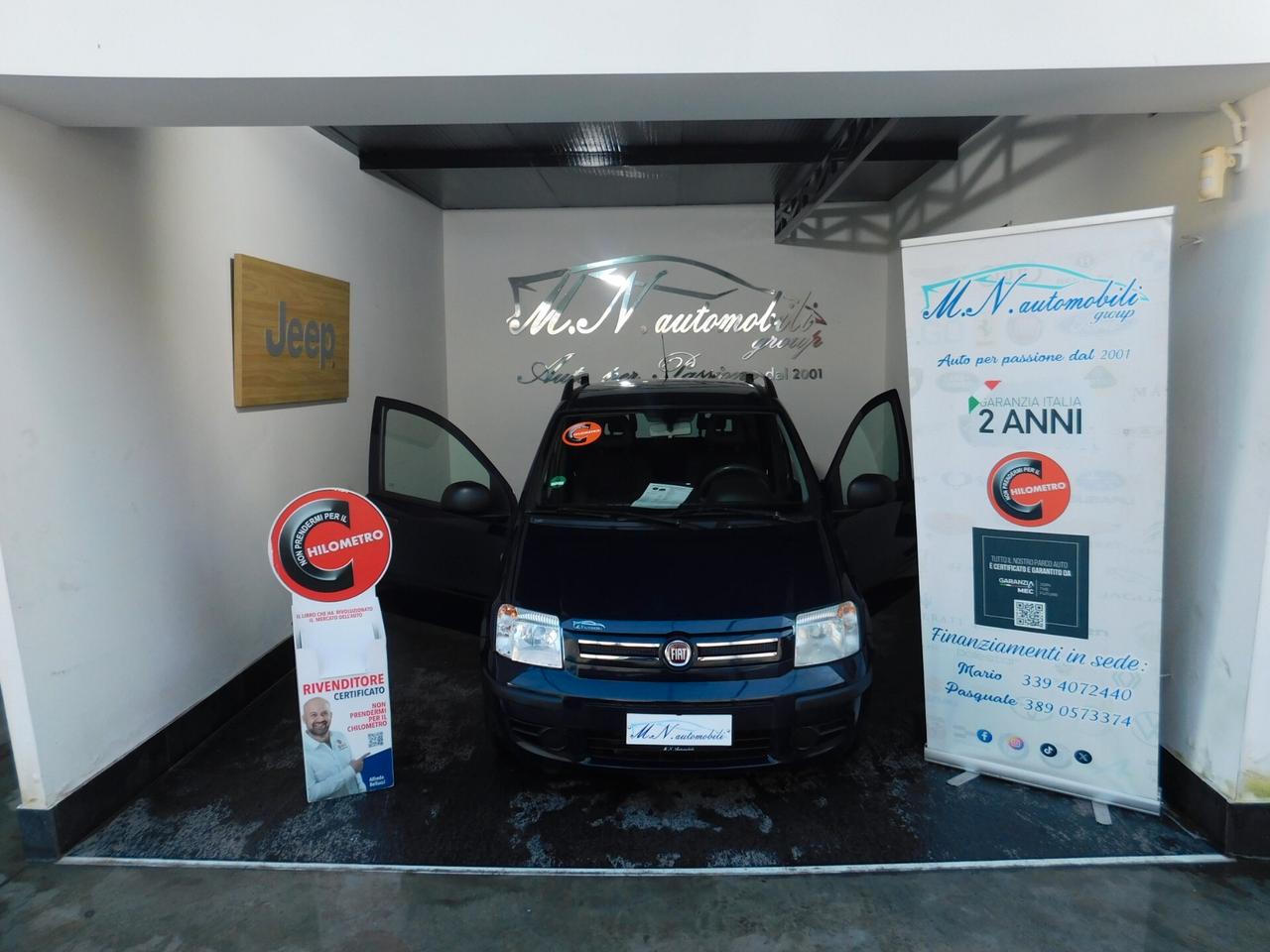 Fiat Panda 1.1 Anniversary Eco