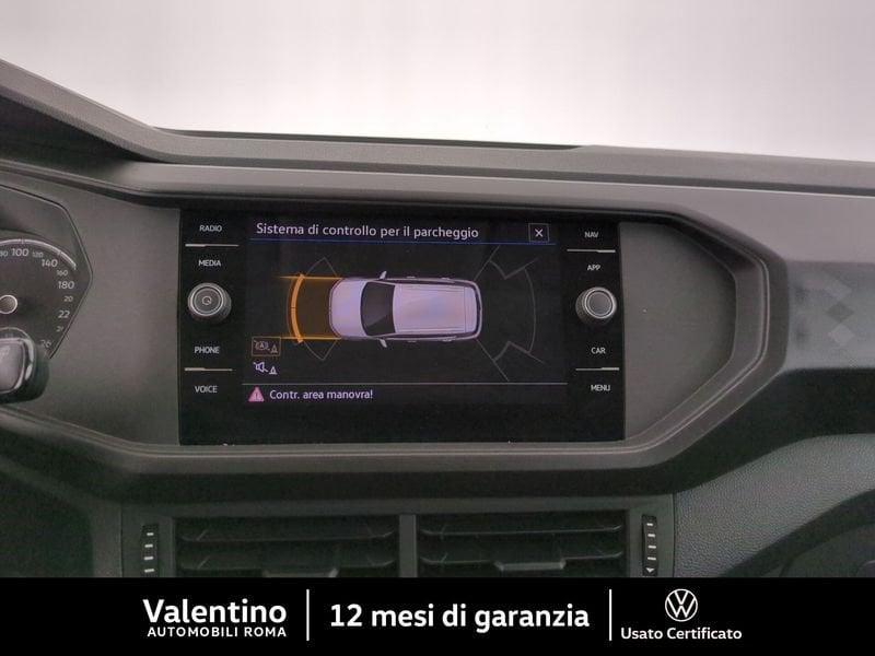 Volkswagen T-Cross 1.0 TSI Urban BMT