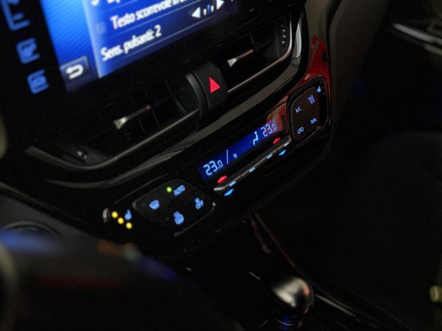 TOYOTA C-HR 1.8 Hybrid E-CVT Trend